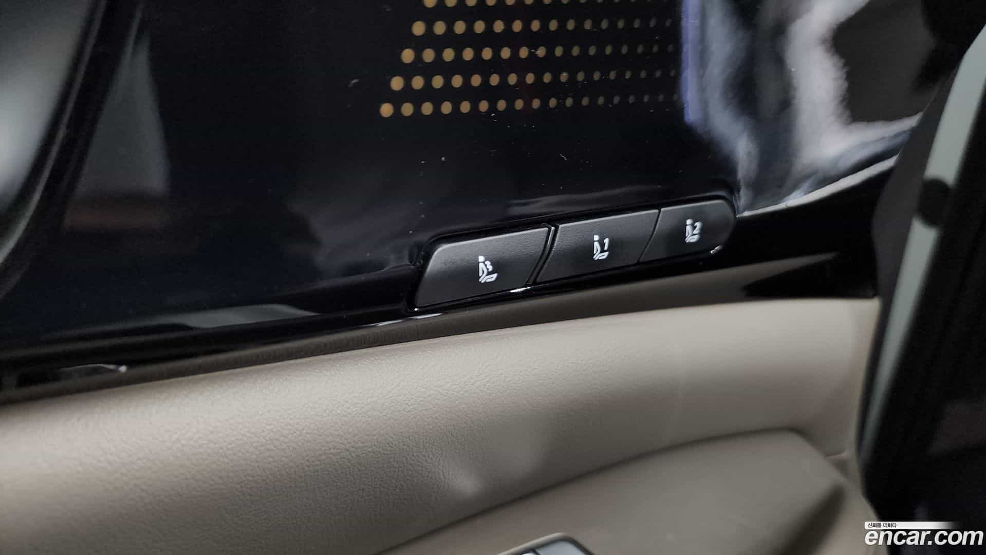 Canival Kia 2023.11-OPTION-050