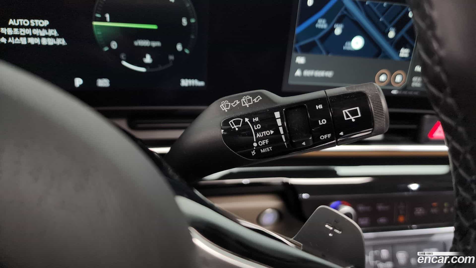 Canival Kia 2023.11-OPTION-052