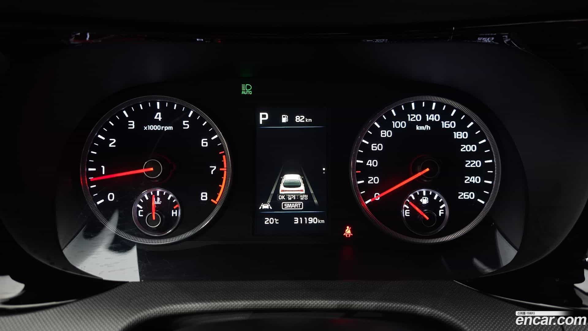 K5 Kia 2022.9-INNER-008