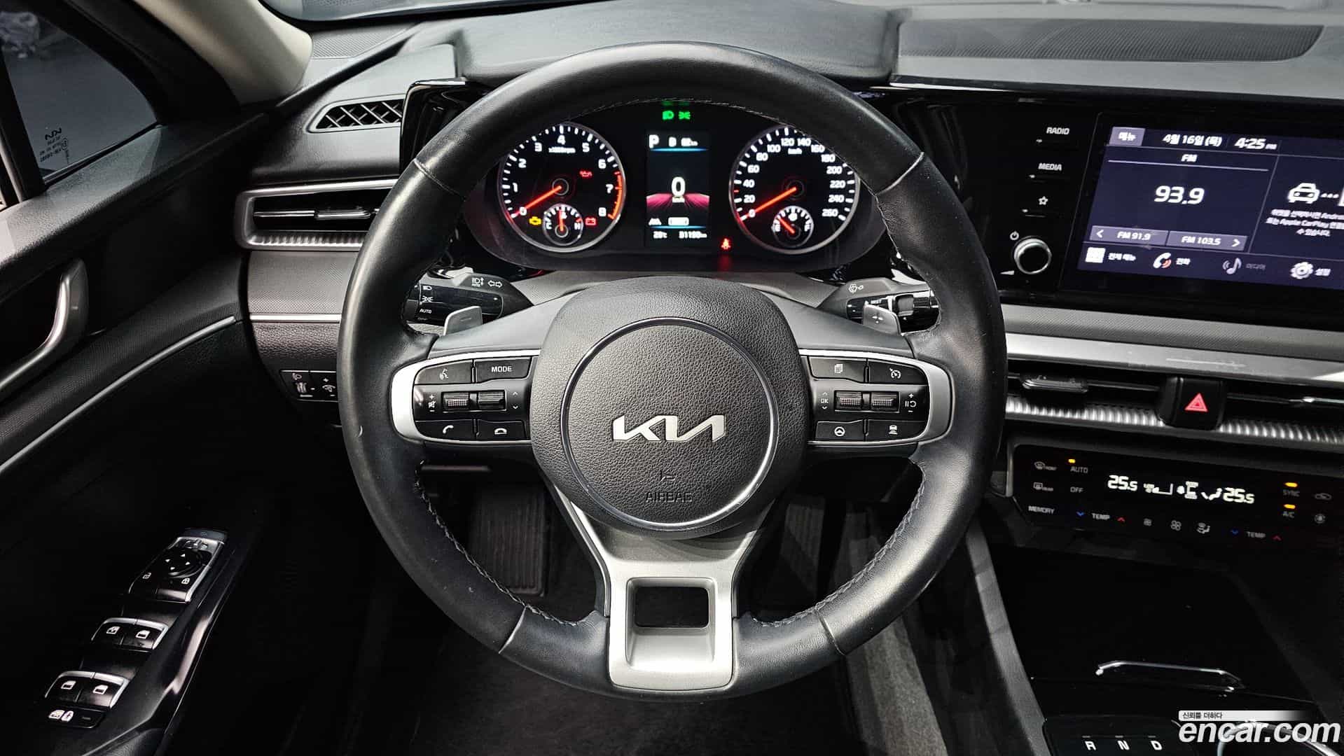 K5 Kia 2022.9-OPTION-018