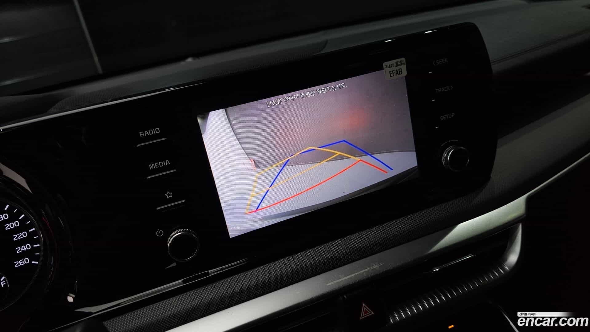 K5 Kia 2022.9-OPTION-020