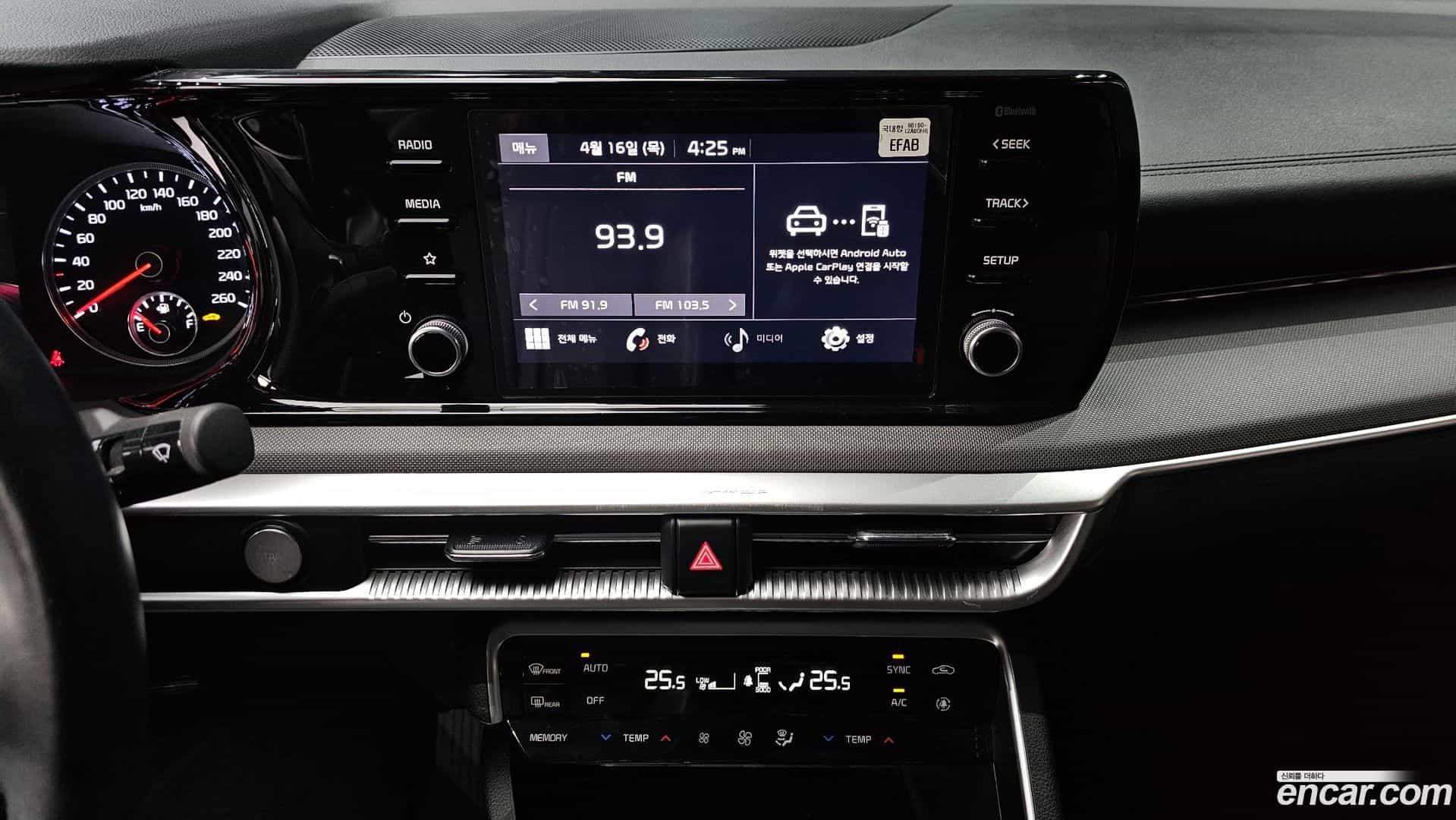 K5 Kia 2022.9-OPTION-023