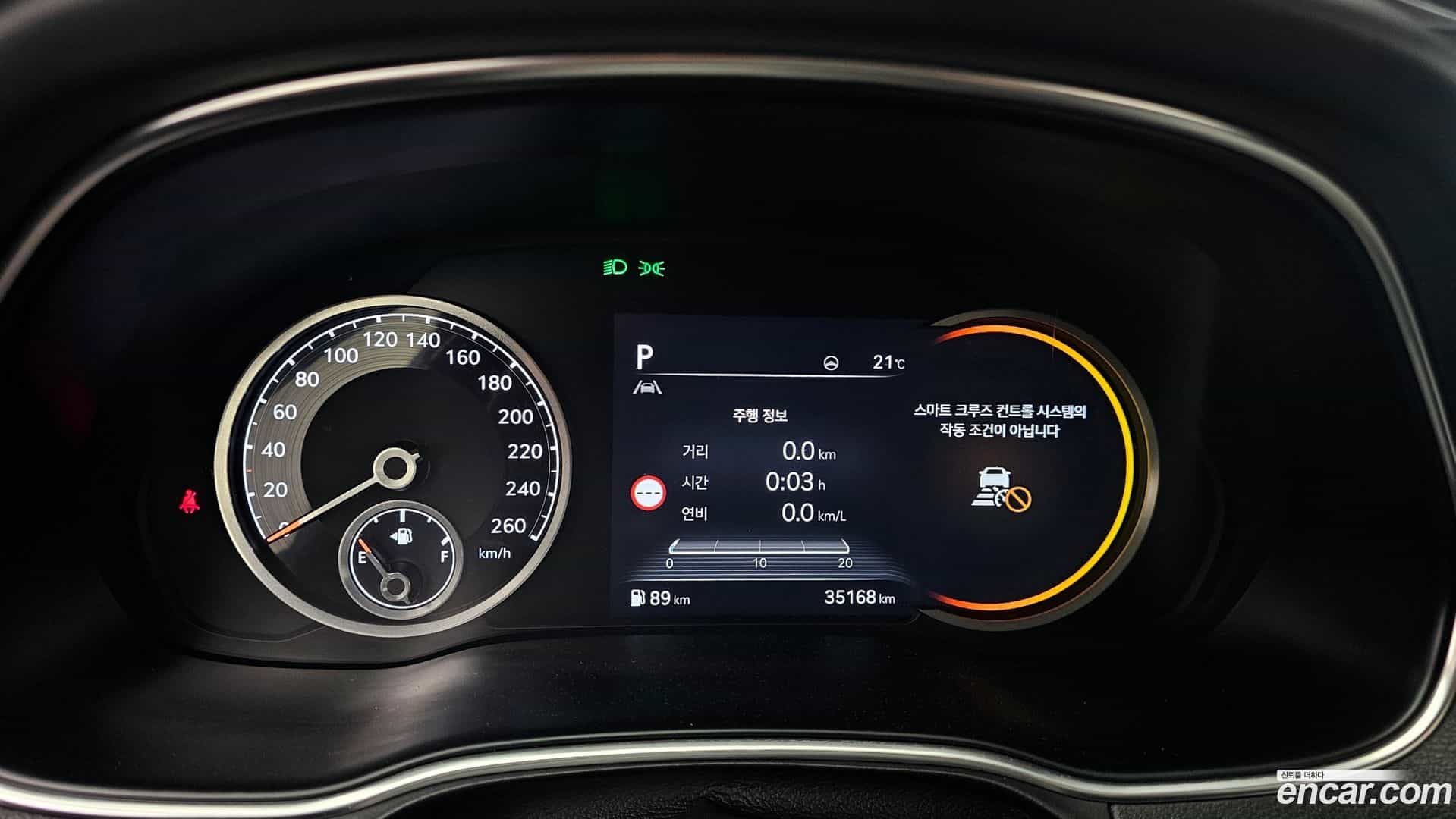 GV80 Genesis 2022.9-INNER-008