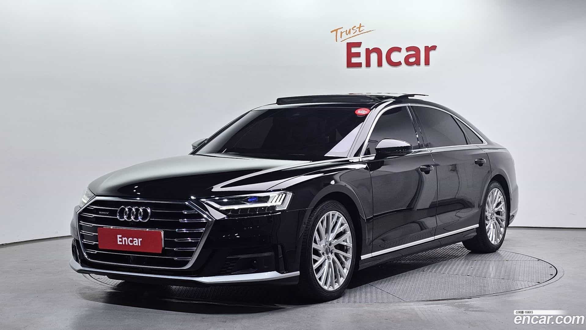A8 Audi 2020.5-OUTER-001