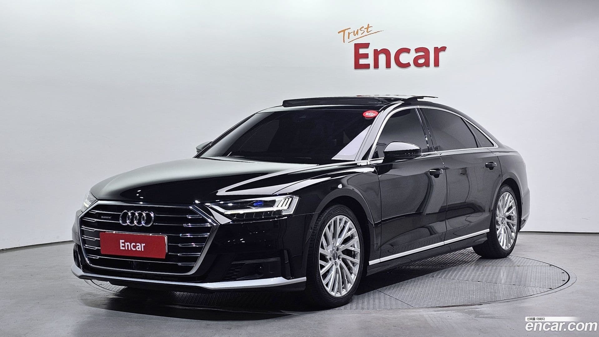 Main__Slider__Photo:A8 Audi 2020.5-0