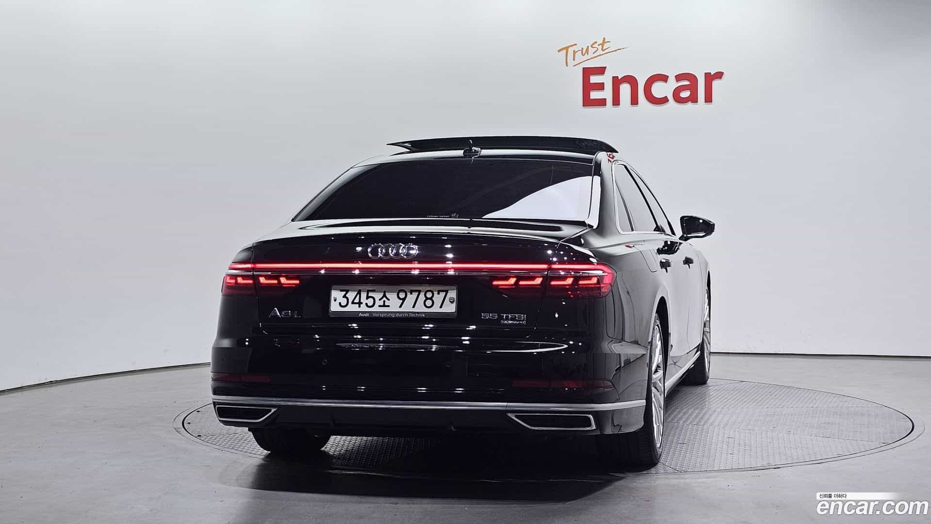A8 Audi 2020.5-OUTER-004