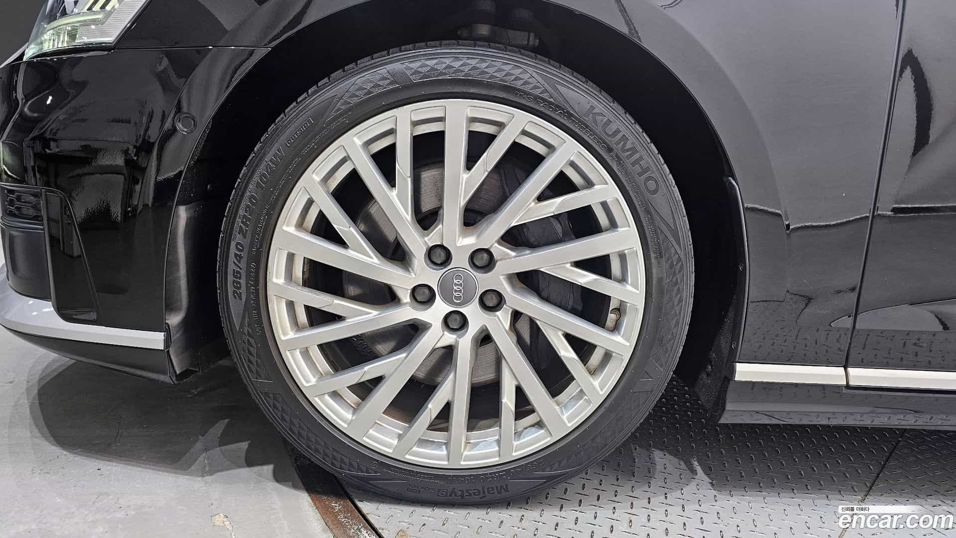 A8 Audi 2020.5-OUTER-005