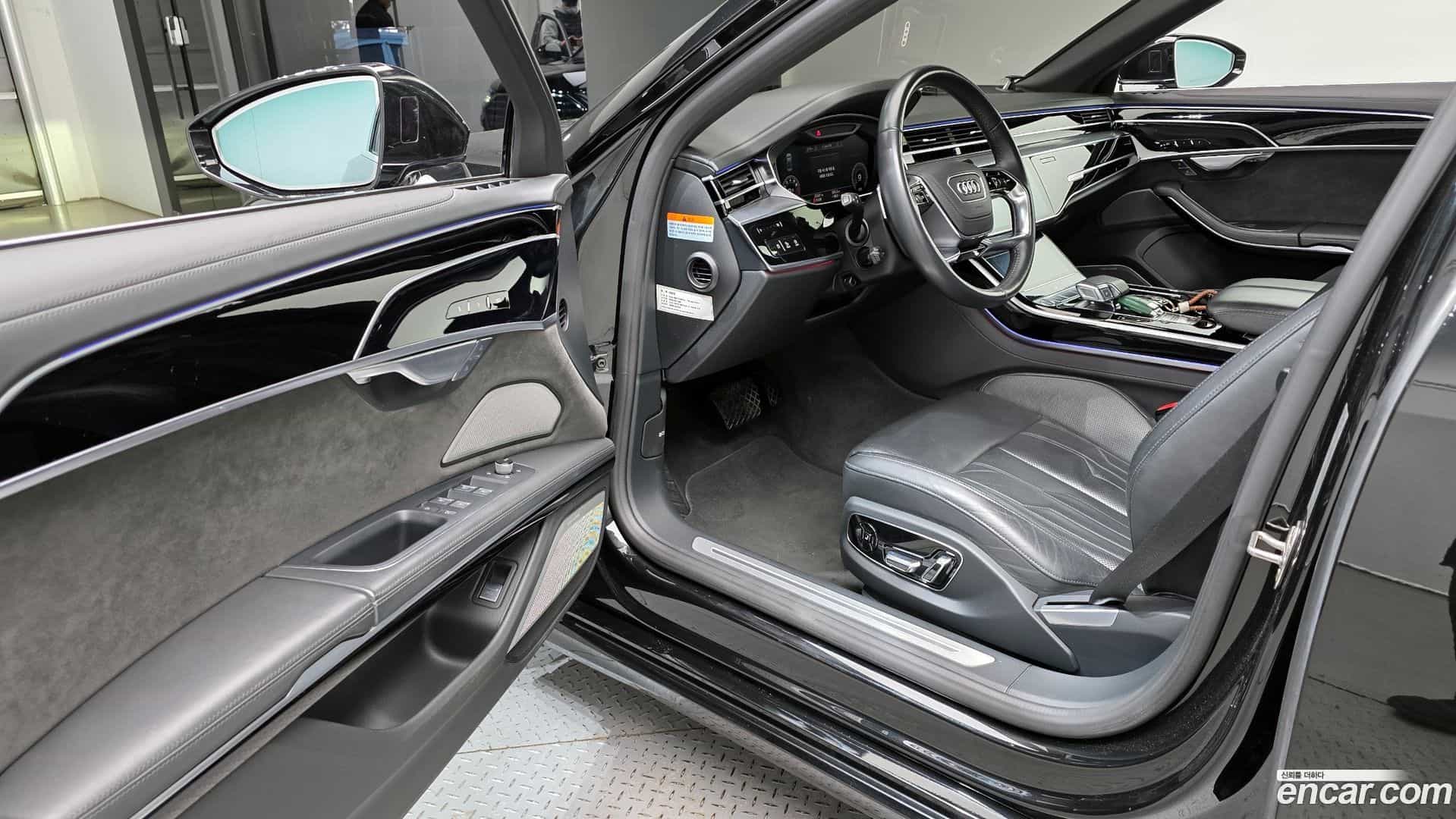 A8 Audi 2020.5-INNER-010