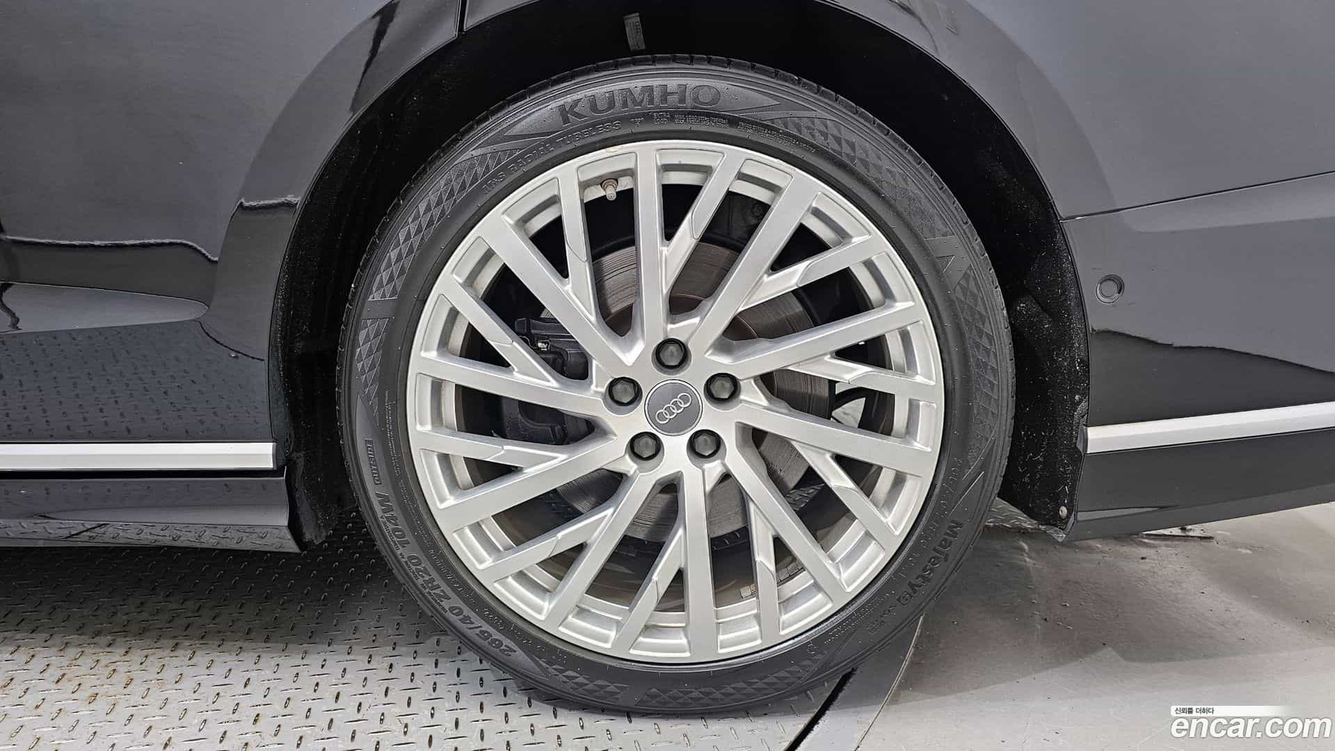 A8 Audi 2020.5-OUTER-031