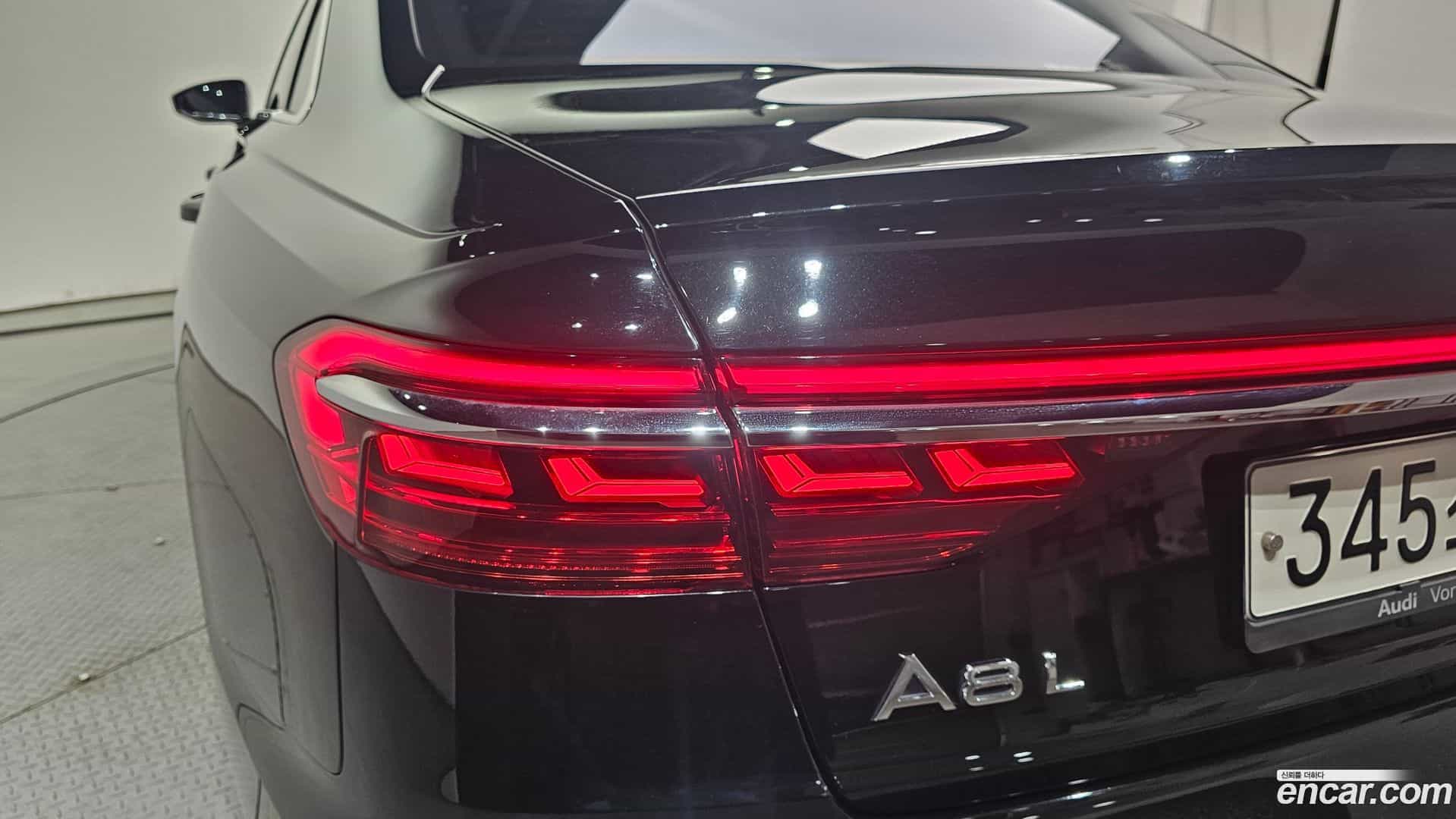 A8 Audi 2020.5-OUTER-033