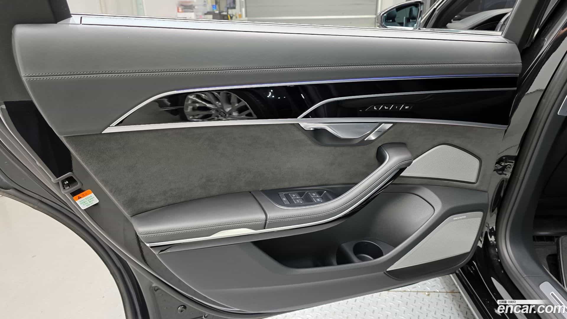 A8 Audi 2020.5-INNER-035