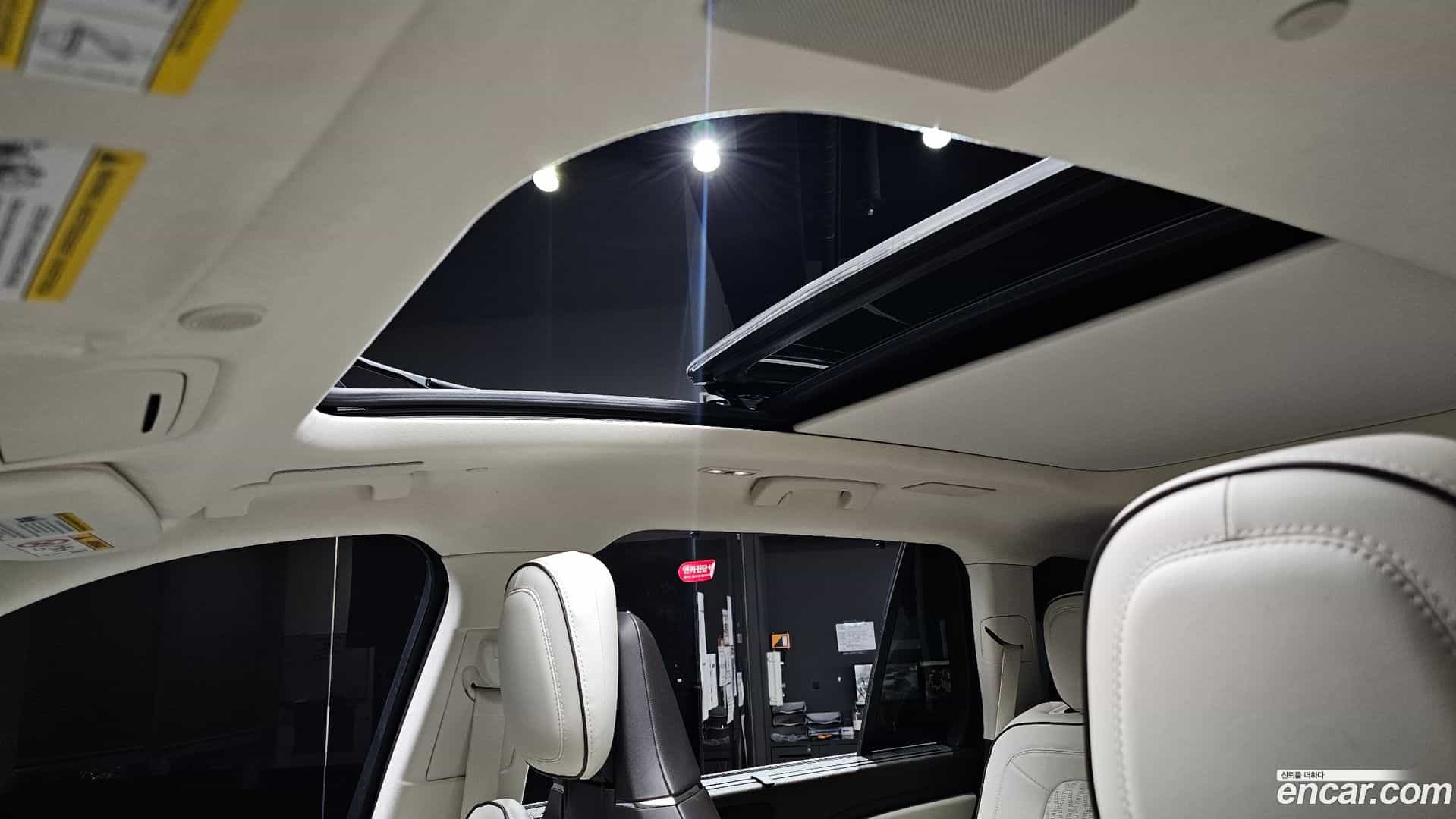 Aviator Lincoln 2021.8-OPTION-023
