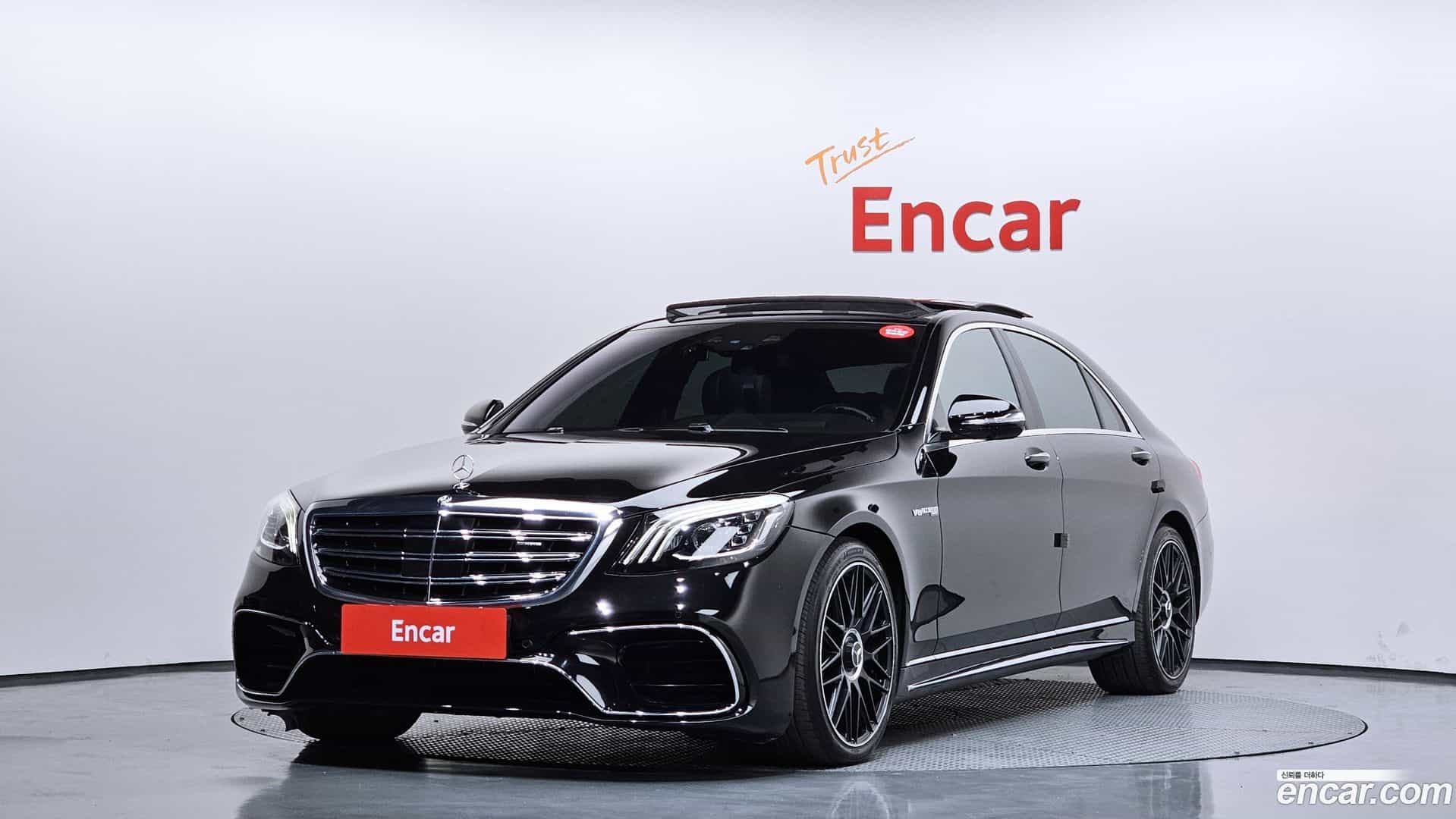 S-Class Mercedes-Benz 2016.0-OUTER-001