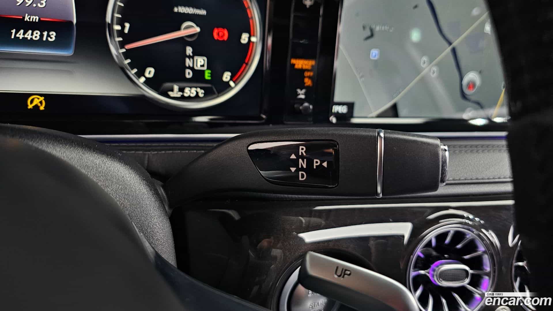 S-Class Mercedes-Benz 2016.0-INNER-009