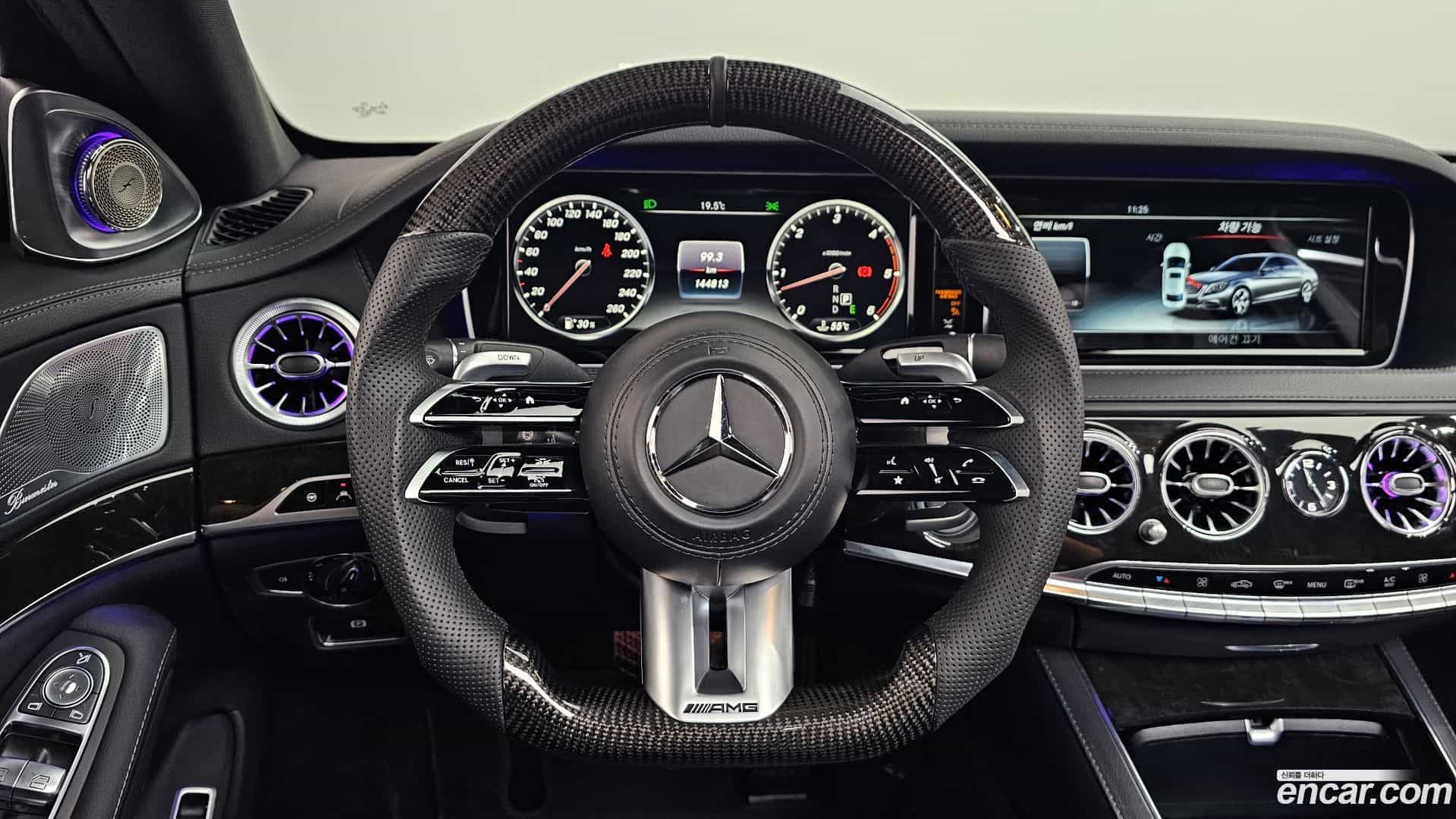 S-Class Mercedes-Benz 2016.0-OPTION-016