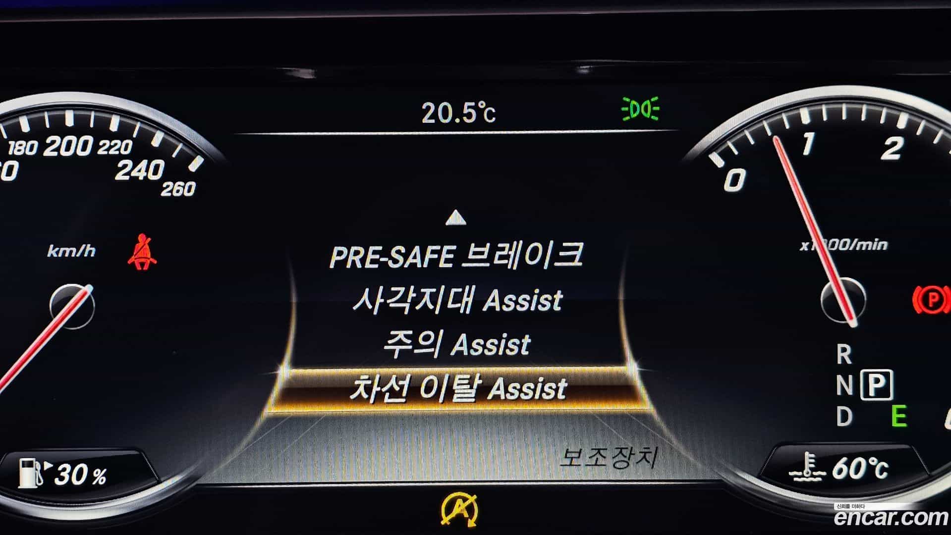 S-Class Mercedes-Benz 2016.0-OPTION-019
