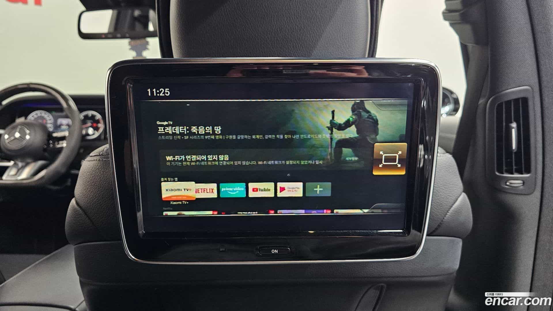 S-Class Mercedes-Benz 2016.0-OPTION-020