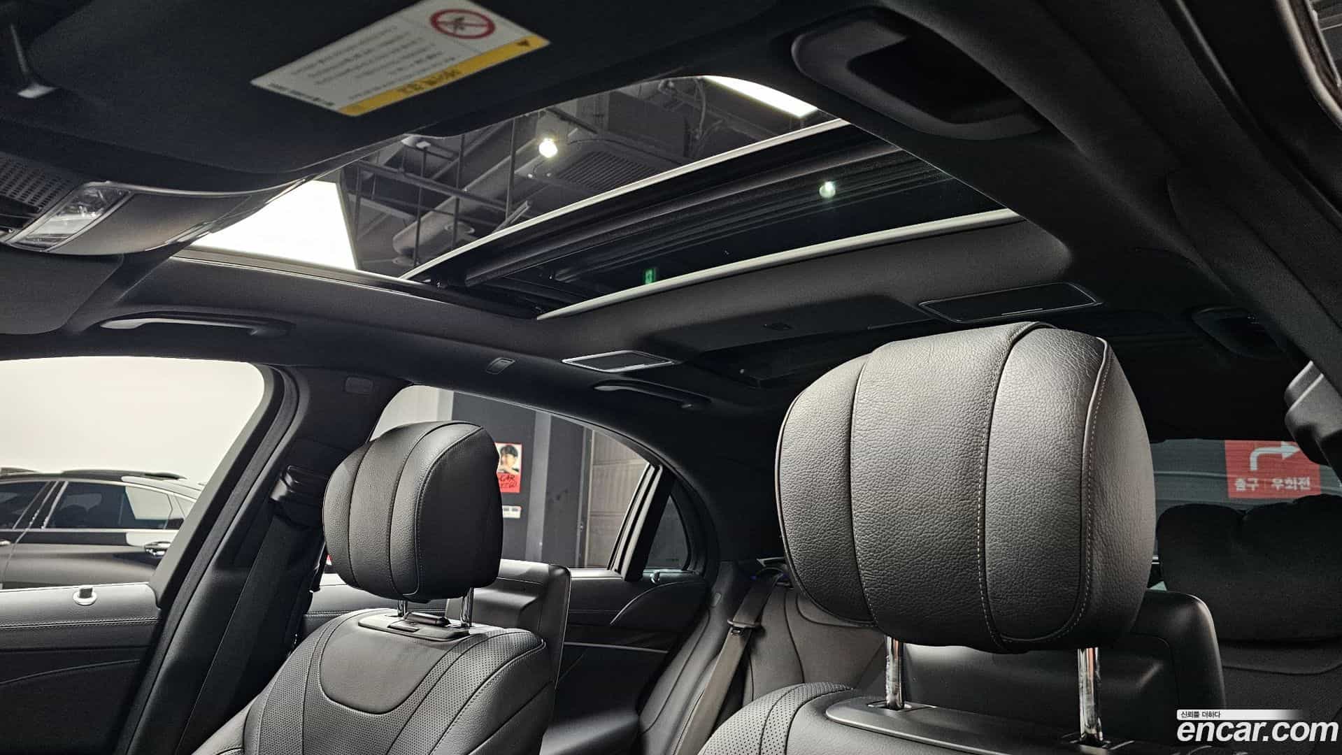 S-Class Mercedes-Benz 2016.0-OPTION-023