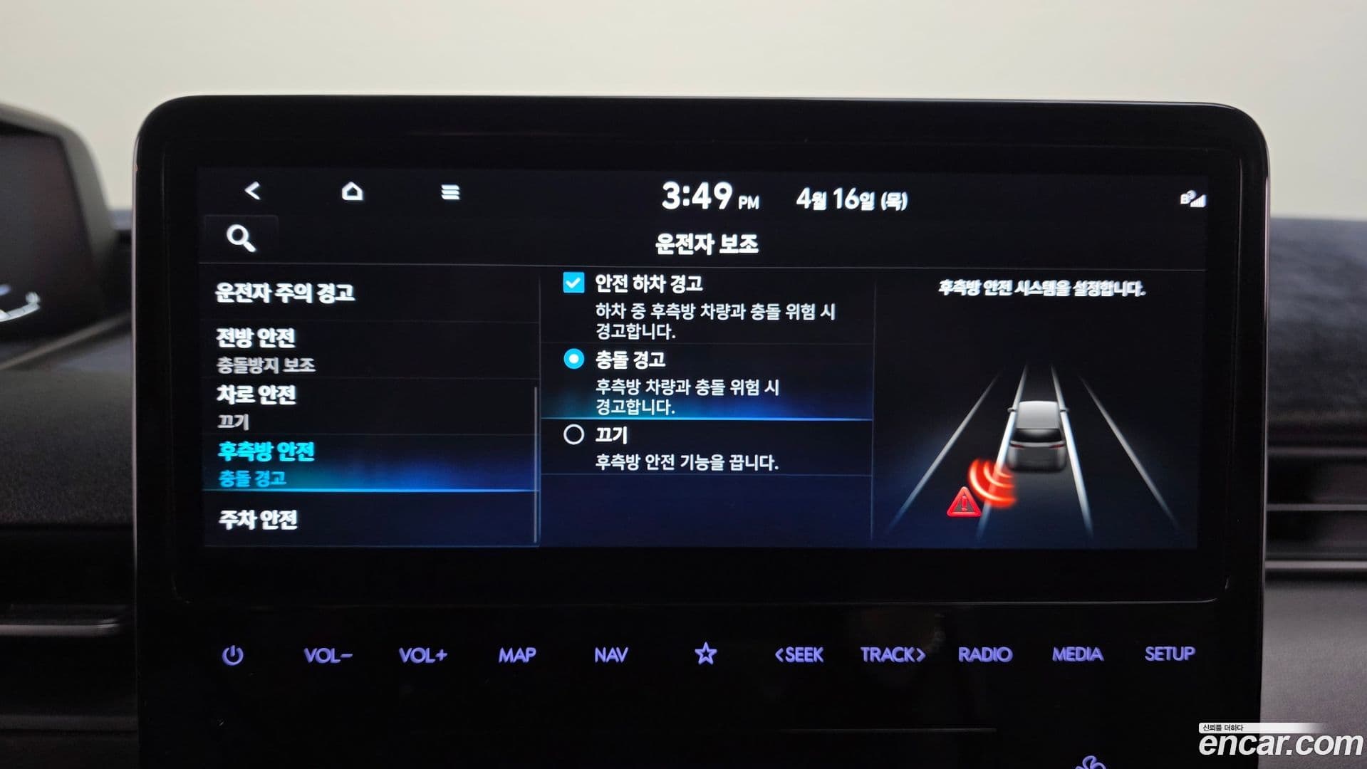 Main__Slider__Photo:Staria Hyundai 2024.5-15