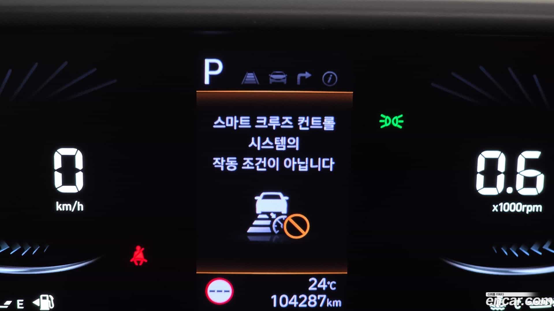 Staria Hyundai 2024.5-OPTION-040