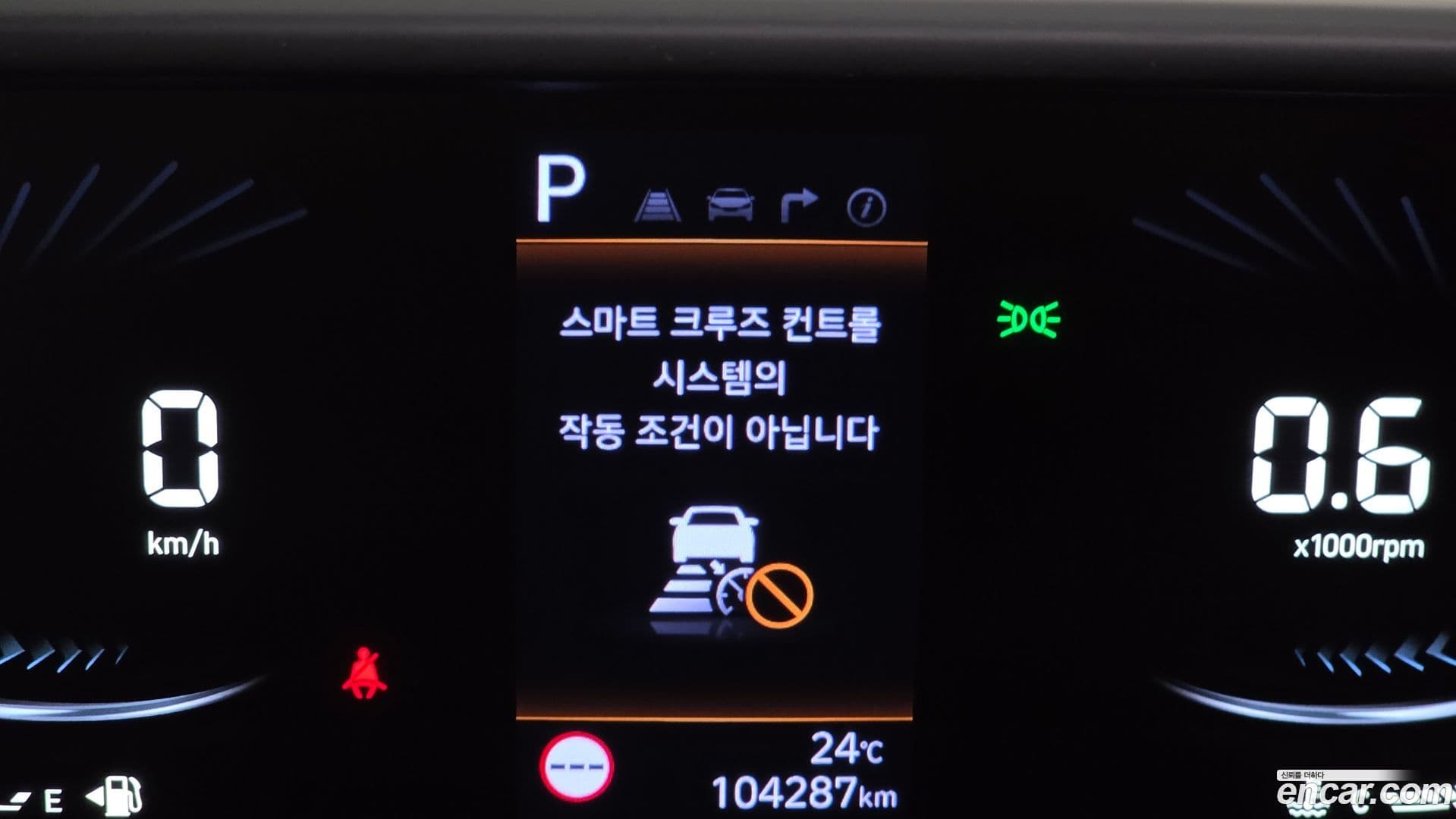 Main__Slider__Photo:Staria Hyundai 2024.5-26