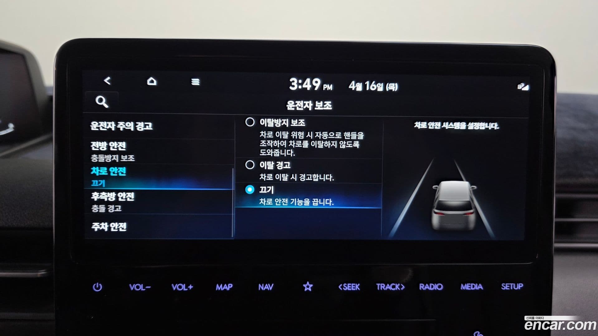 Main__Slider__Photo:Staria Hyundai 2024.5-30