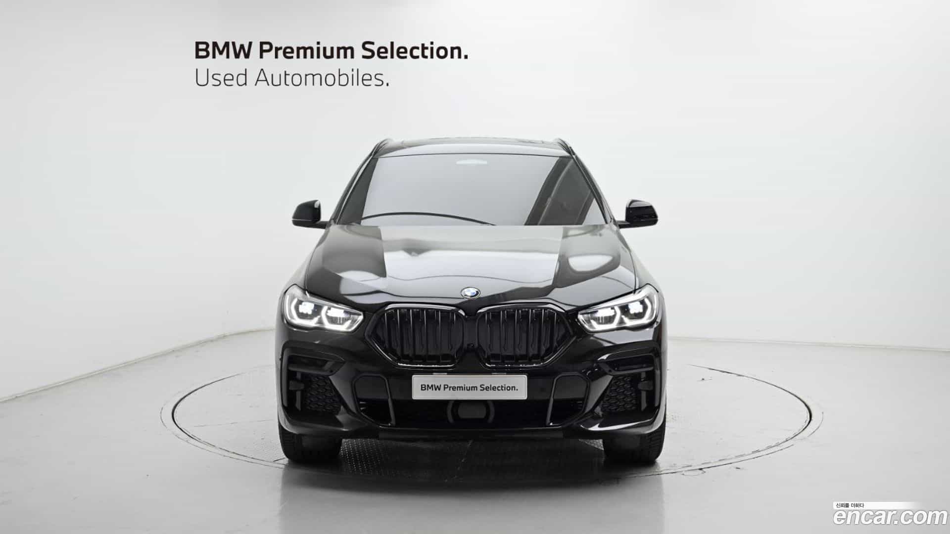 X6 BMW 2022.10-OUTER-003
