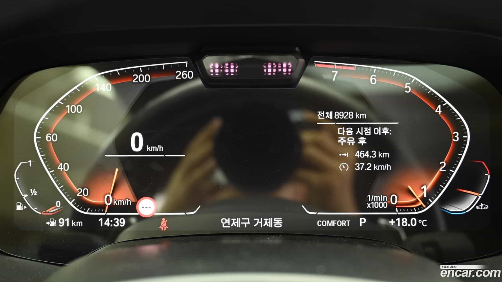 X6 BMW 2022.10-INNER-008
