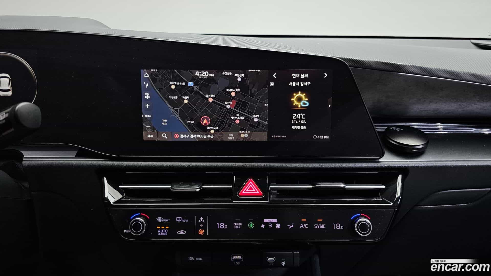 Niro Kia 2022.5-OPTION-017