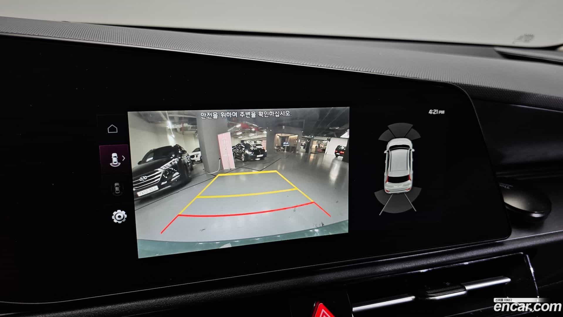 Niro Kia 2022.5-OPTION-018