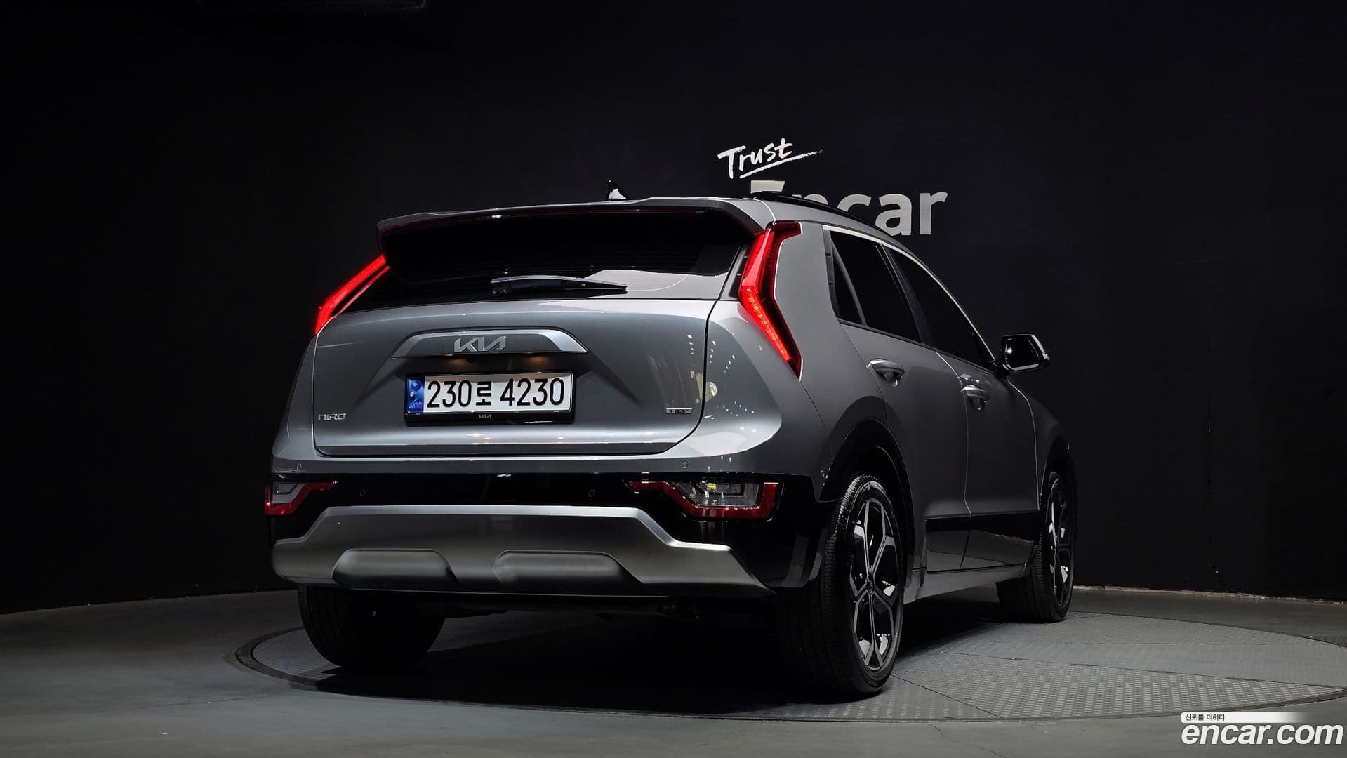 Main__Slider__Photo:Niro Kia 2022.11-1