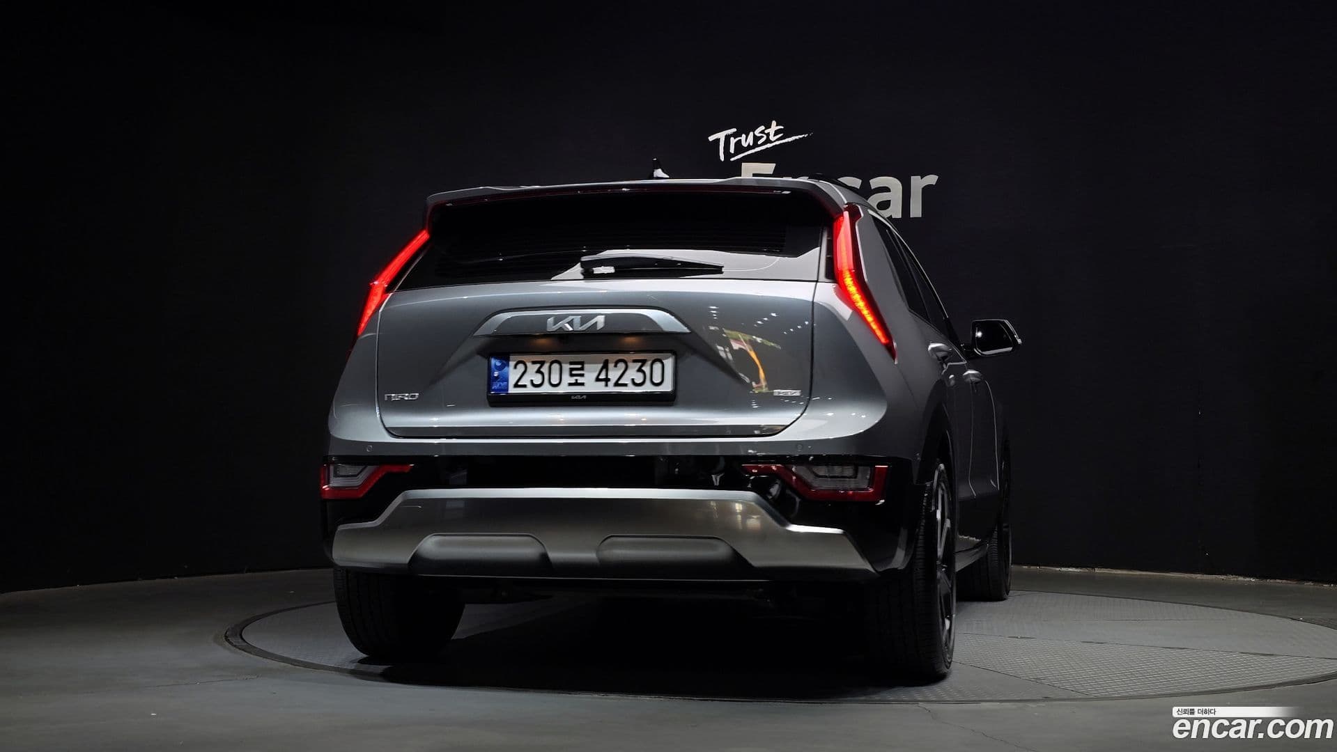 Main__Slider__Photo:Niro Kia 2022.11-3