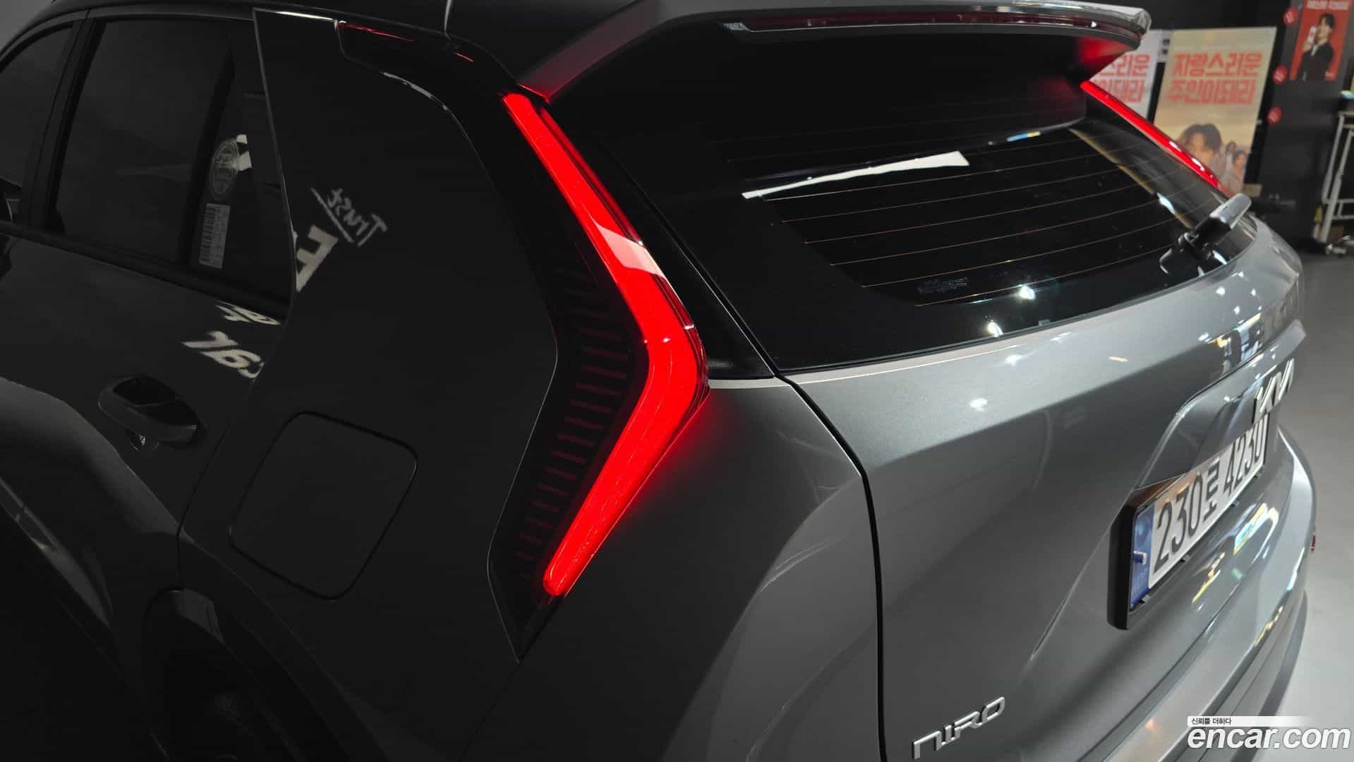 Niro Kia 2022.11-OUTER-033