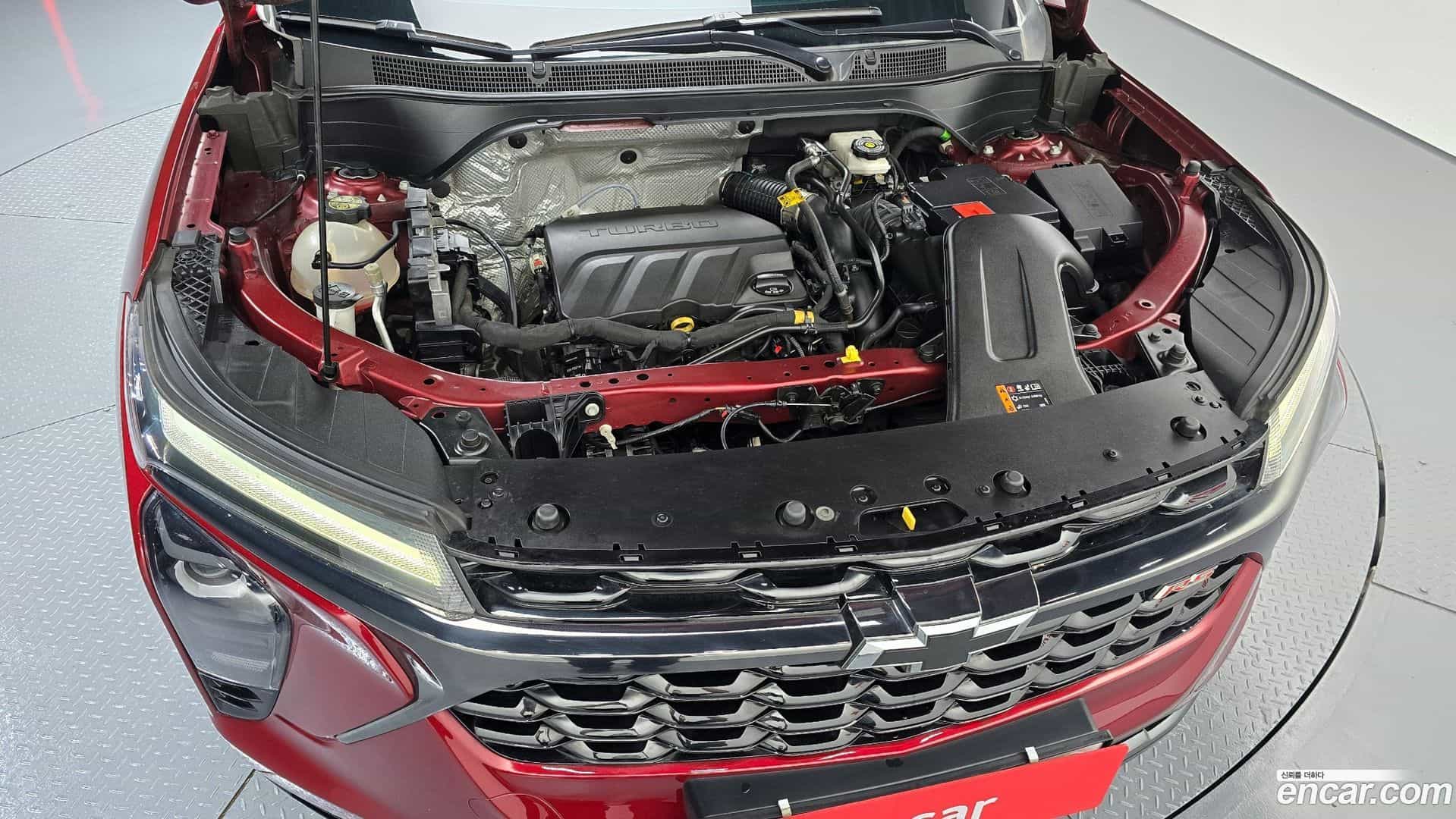 Trax Chevrolet 2023.4-OUTER-006