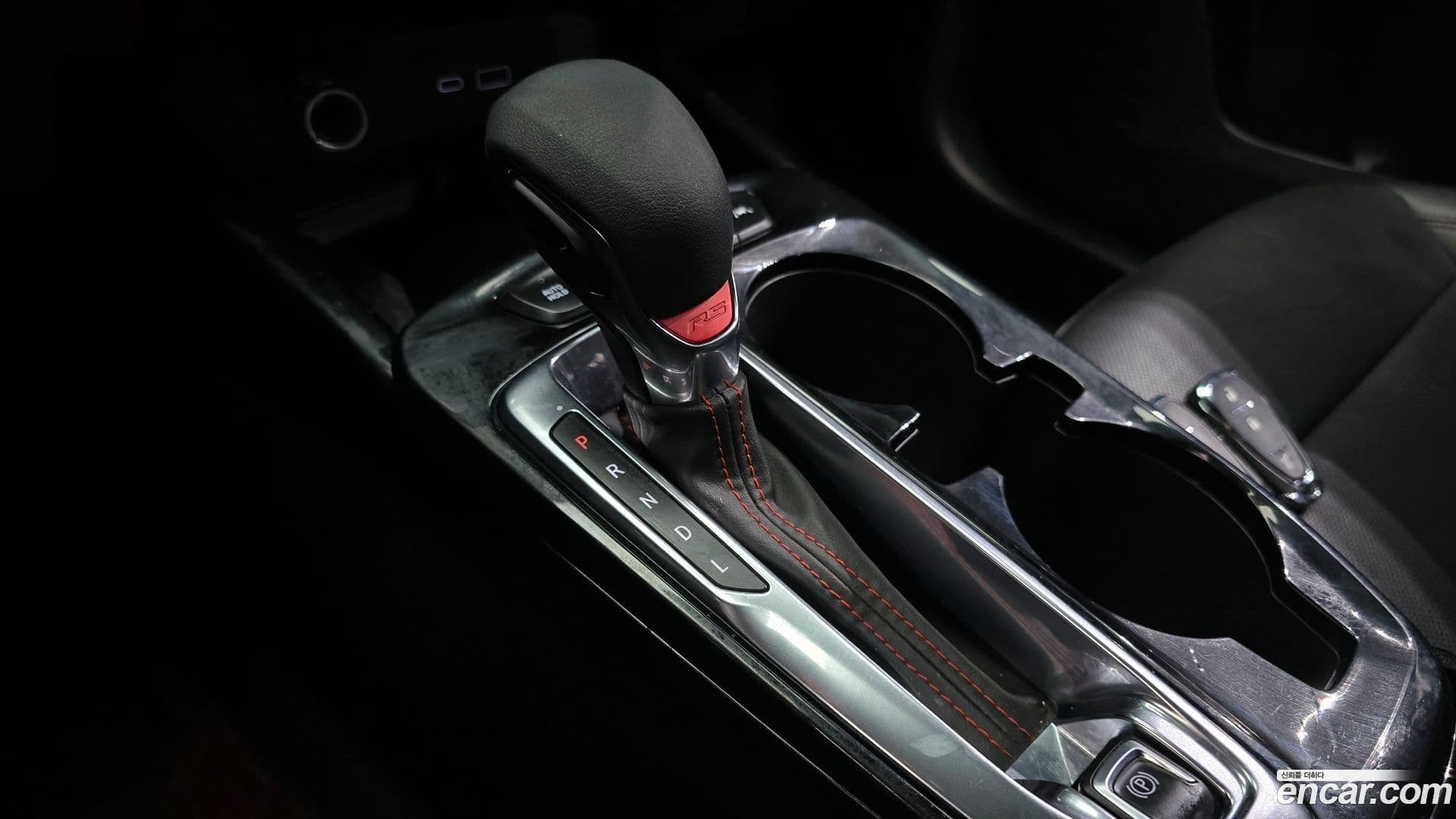 Main__Slider__Photo:Trax Chevrolet 2023.4-8