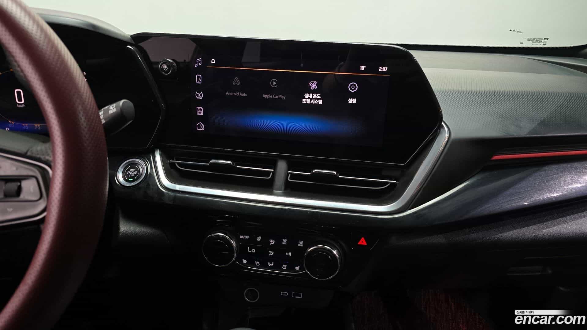 Trax Chevrolet 2023.4-OPTION-018