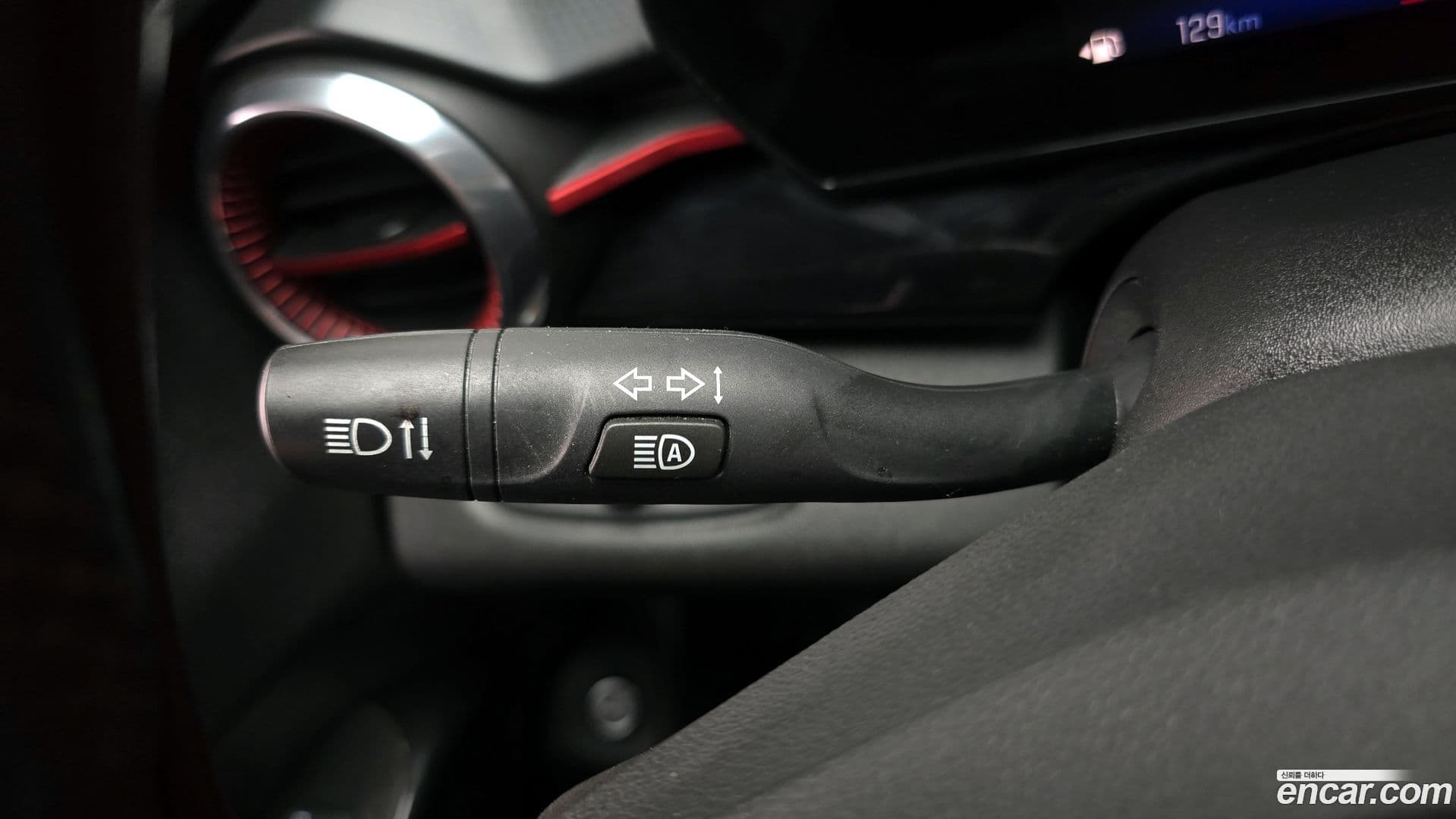 Main__Slider__Photo:Trax Chevrolet 2023.4-27