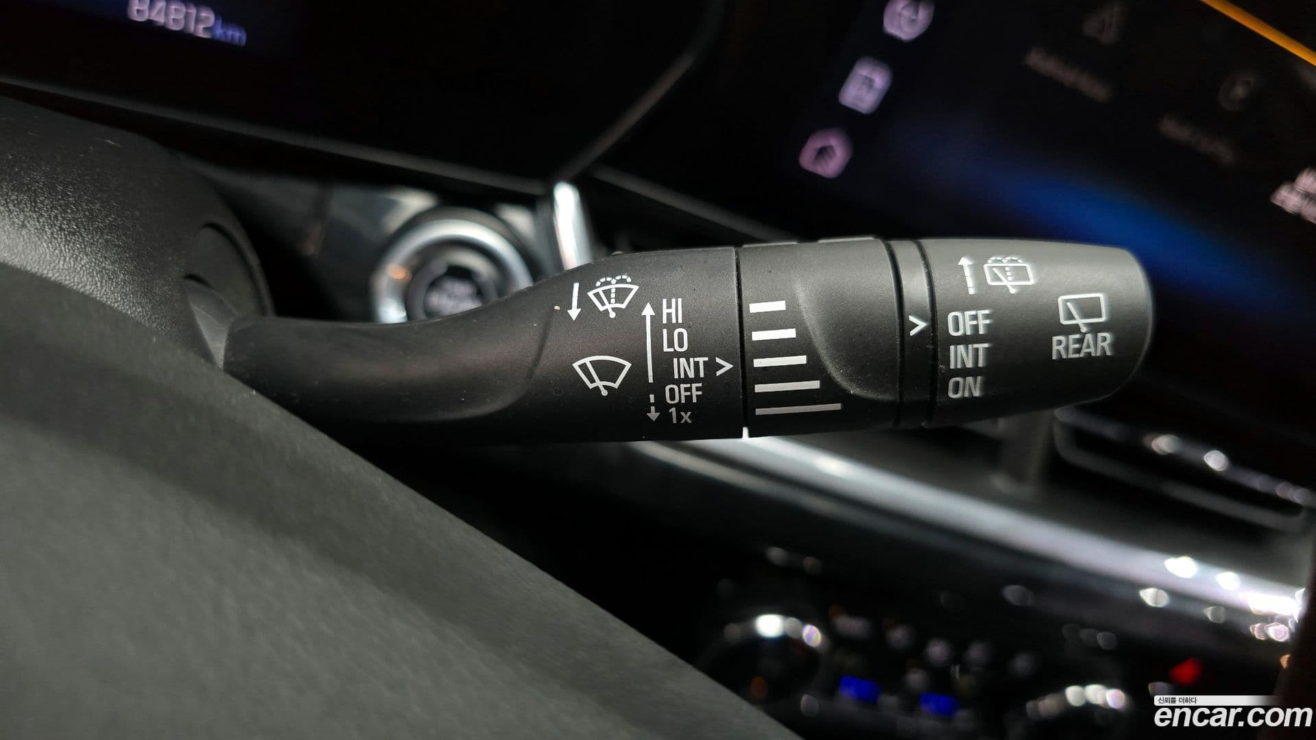 Main__Slider__Photo:Trax Chevrolet 2023.4-28