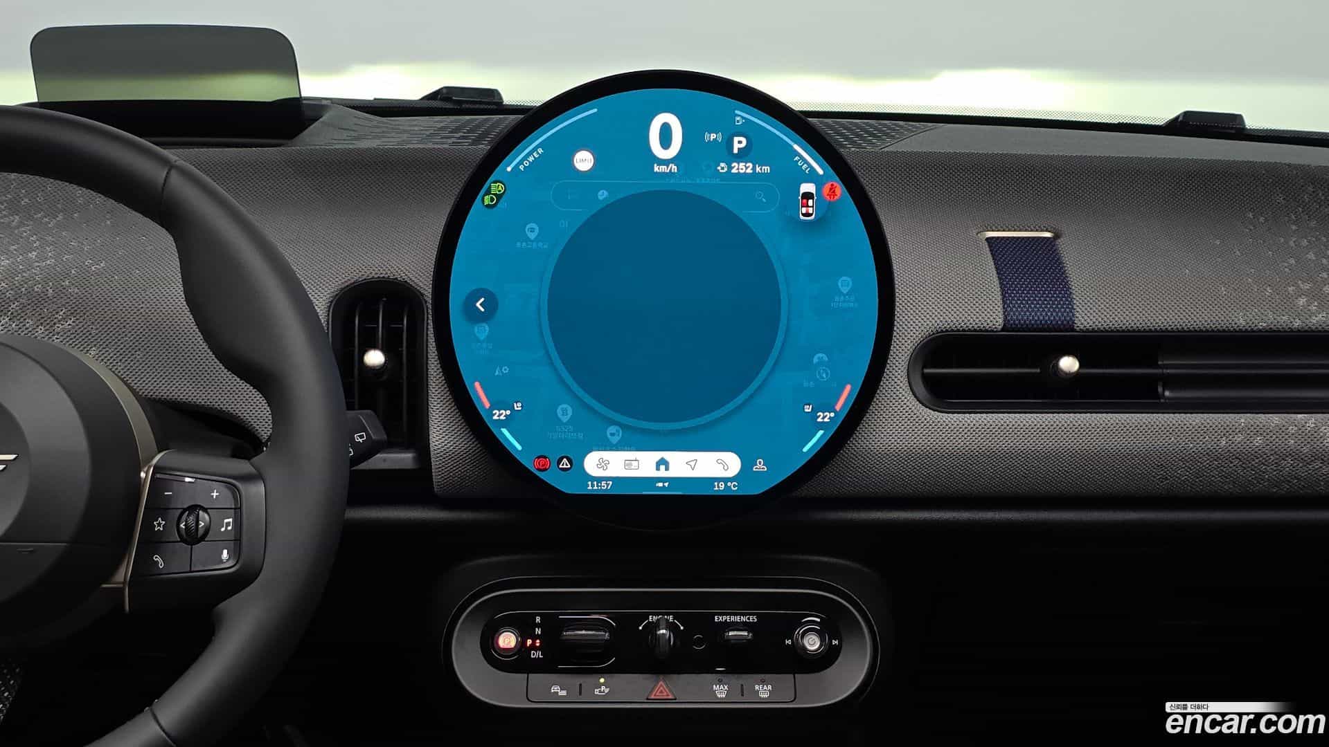 Cooper Mini 2026.2-INNER-036