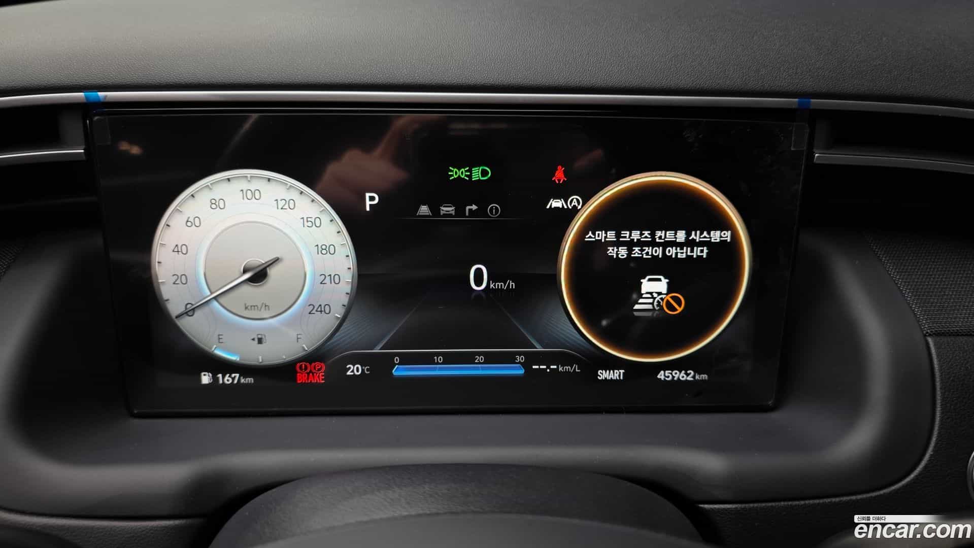 Tucson Hyundai 2021.7-INNER-008
