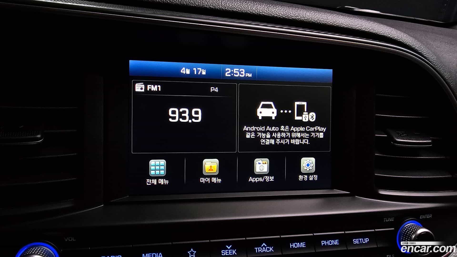 AVANTE Hyundai 2019.11-OPTION-018