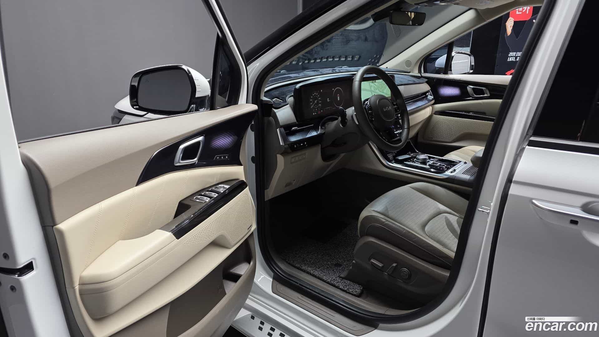Canival Kia 2023.2-INNER-010