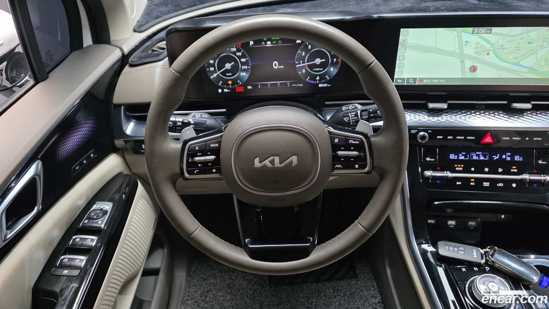 Canival Kia 2023.2-OPTION-017