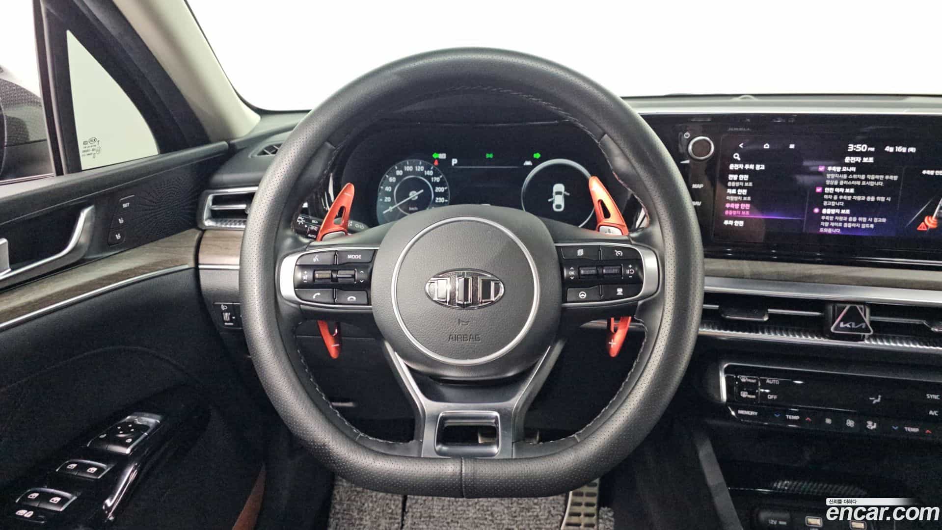 K5 Kia 2020.2-OPTION-018