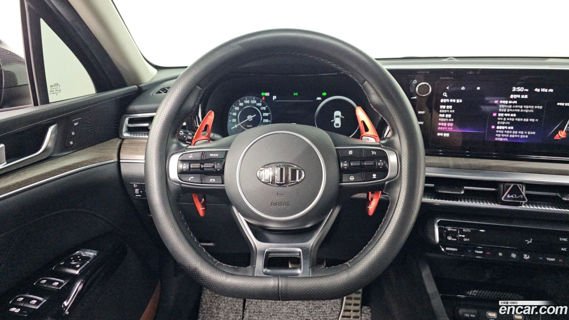 Main__Slider__Photo:K5 Kia 2020.2-13