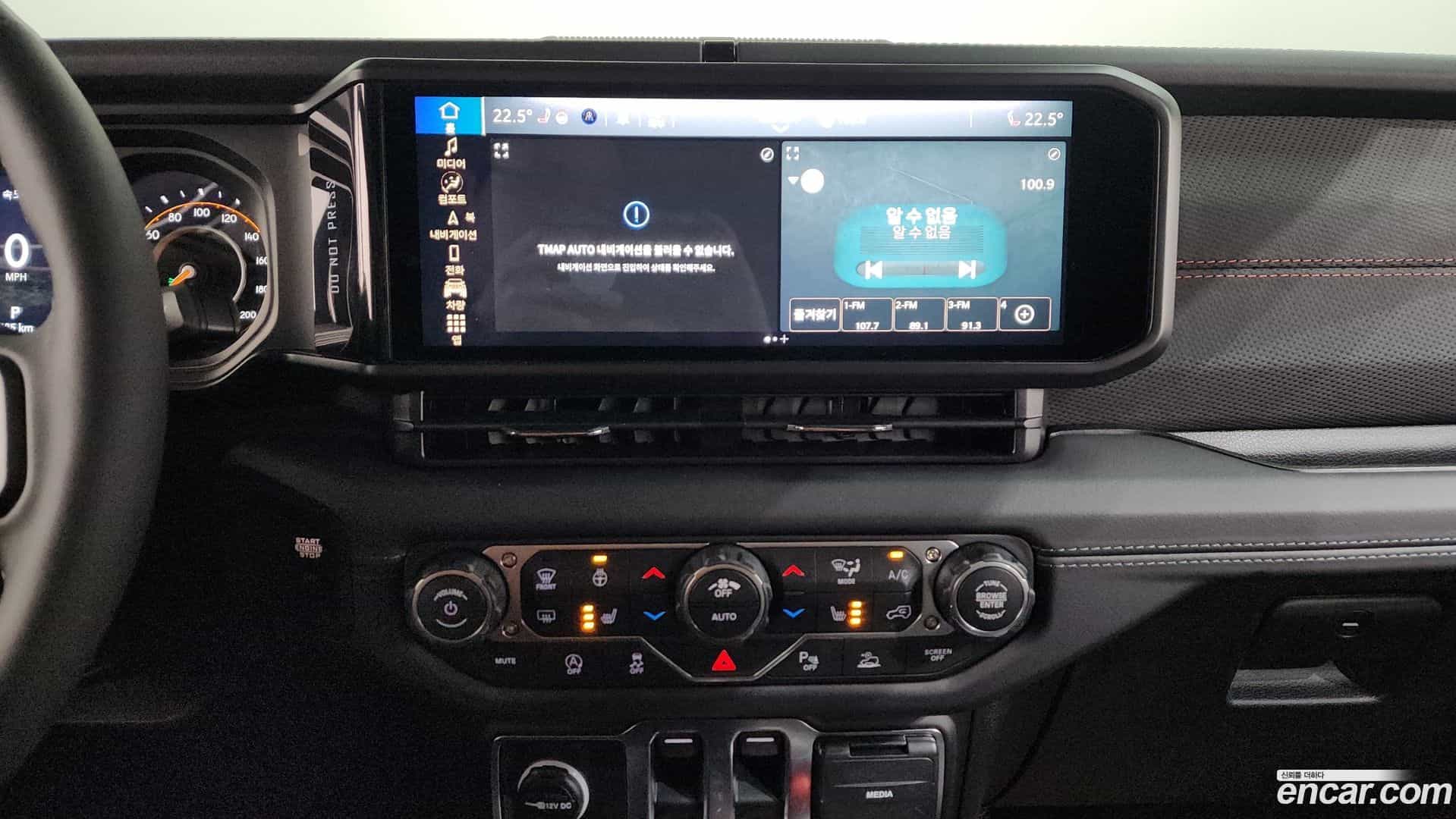 Wrangler Jeep 2026.2-OPTION-017