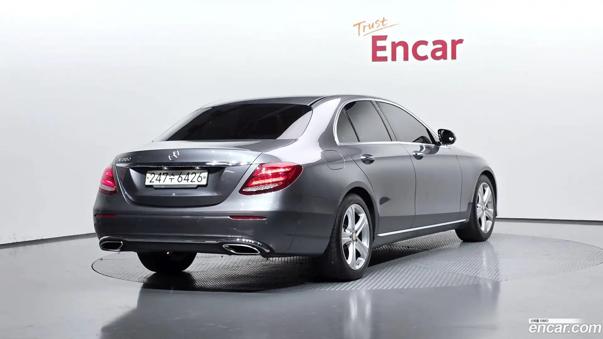 E-Class Mercedes-Benz 2016.11-OUTER-002