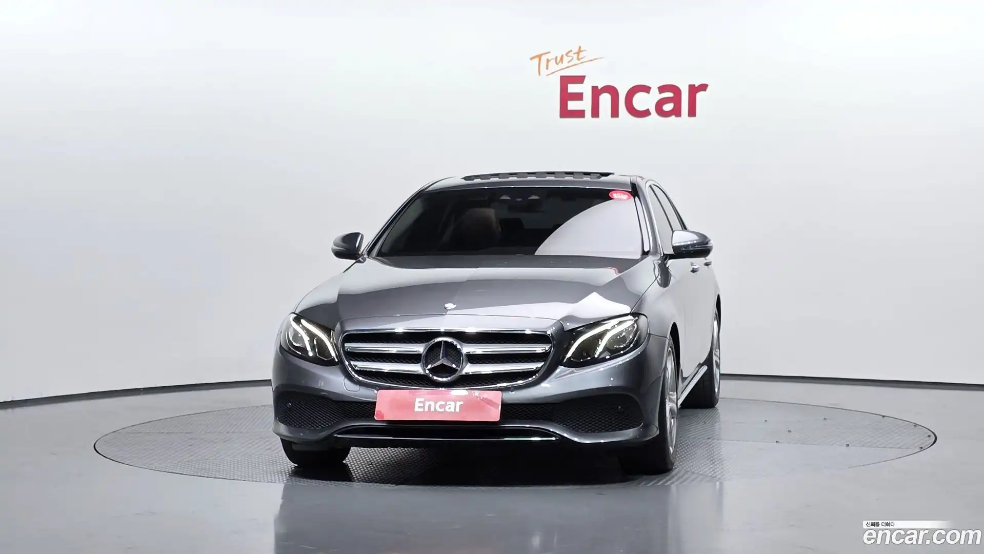 E-Class Mercedes-Benz 2016.11-OUTER-003