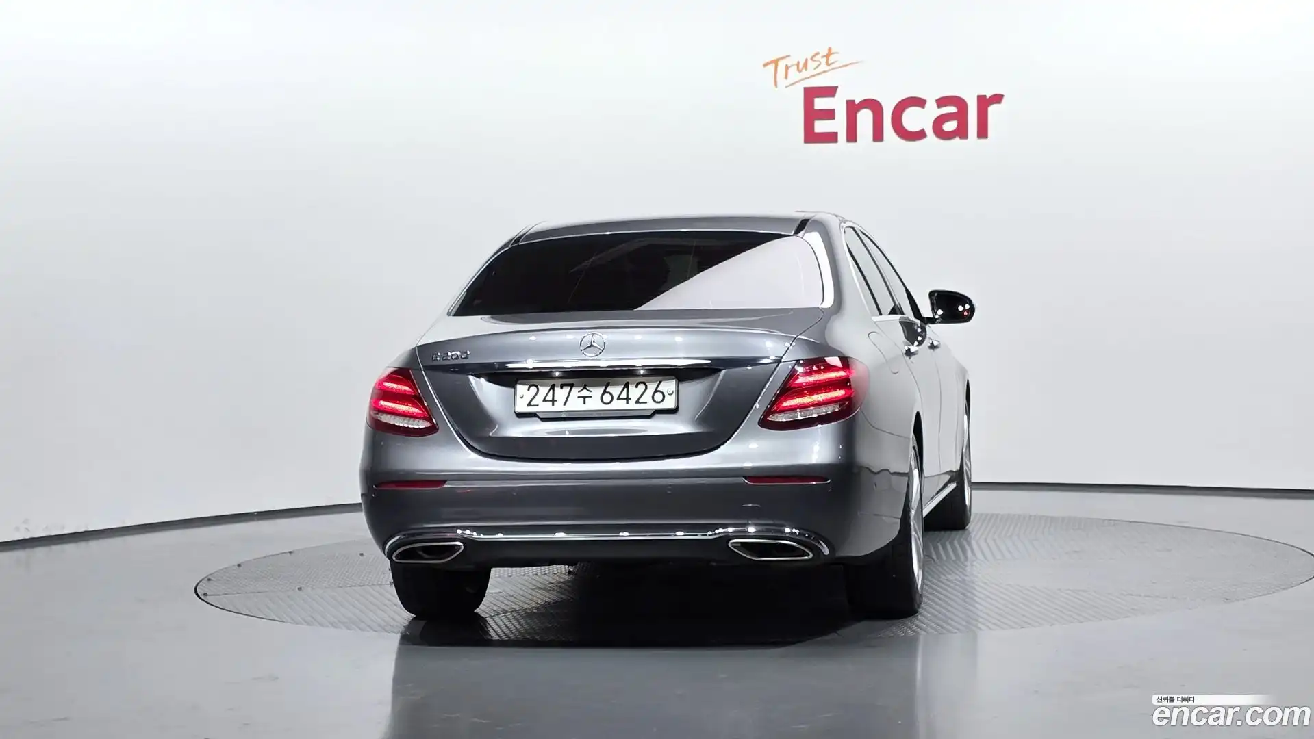 E-Class Mercedes-Benz 2016.11-OUTER-004