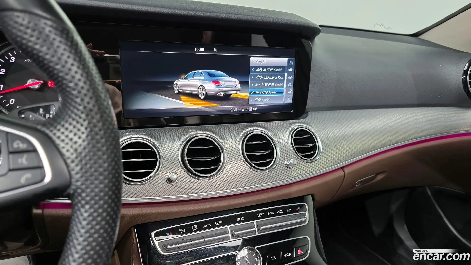 E-Class Mercedes-Benz 2016.11-OPTION-018
